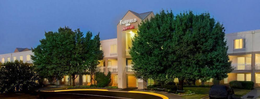 Quality Inn Fayetteville Near Fort Bragg Extérieur photo